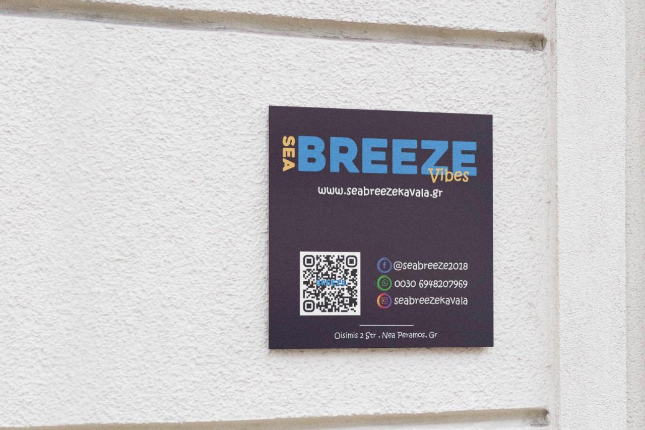 Sea Breeze Vibes Lejlighed Néa Péramos Eksteriør billede